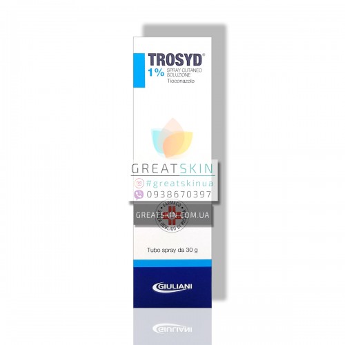 Trosyd тиоконазол 1% противогрибковый	 спрей для кожи | 30г